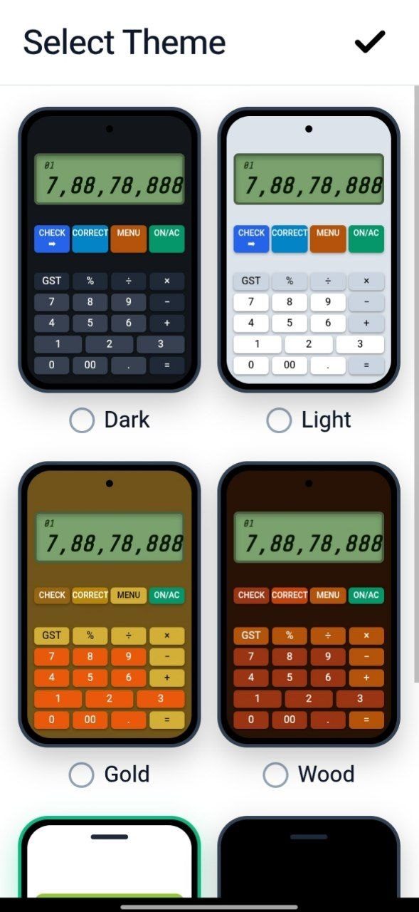 Calculator App Interface
